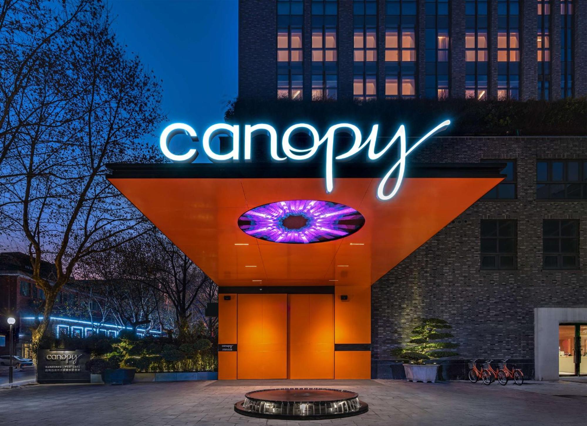 Canopy By Hilton Hangzhou West Lake エクステリア 写真